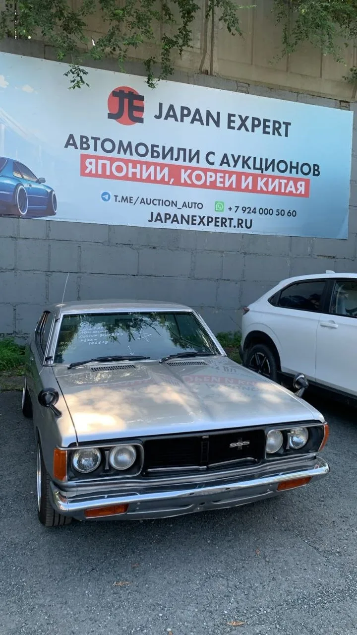 Japanexpert - это лучшая команда по привозу РАРИТЕТРЫХ авто из Японии 🇯🇵