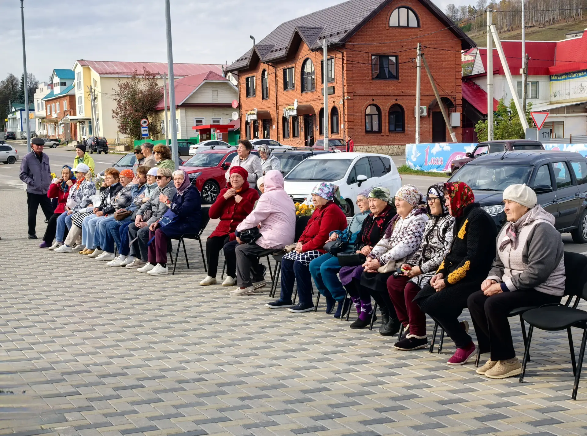 День, окутанный теплом и искренним вниманием.