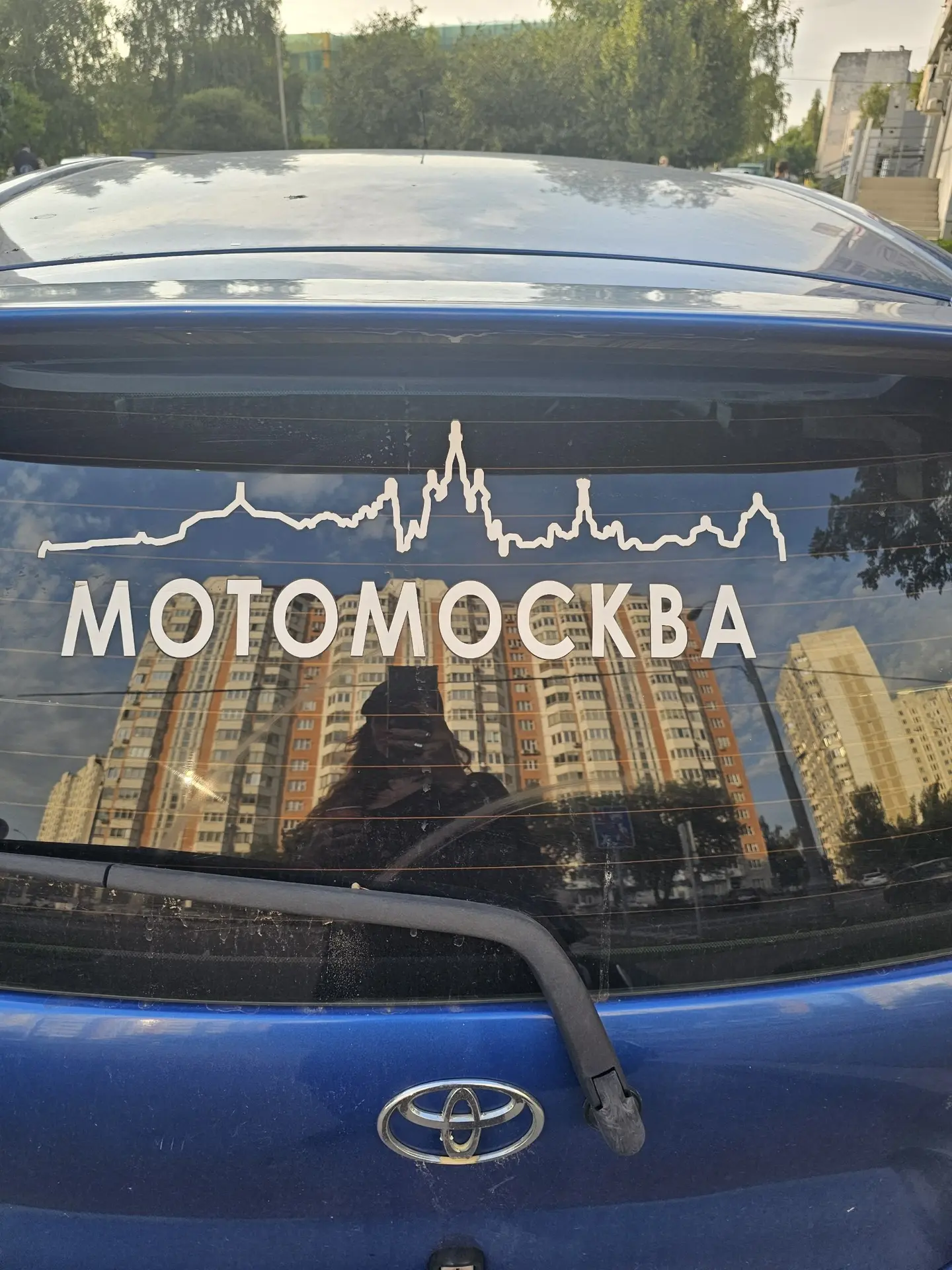 Попался✌️Адмирала Лазарева, 62
