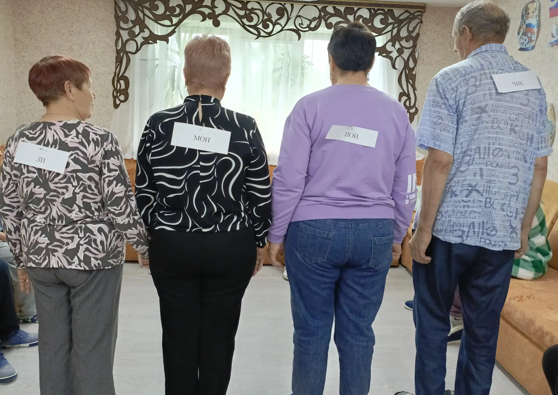 Сегодня в нашем отделении царила уютная и по-домашнему тёплая атмосфера. Специалист по социальной ре