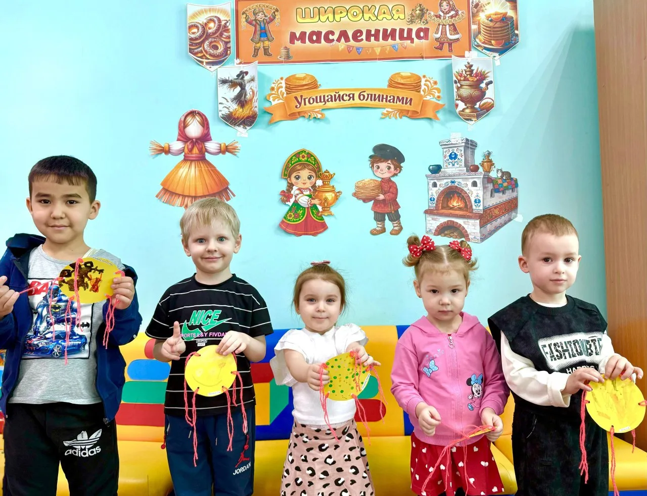 🎉 В детском саду весело встретили начало Масленицы! 🎉