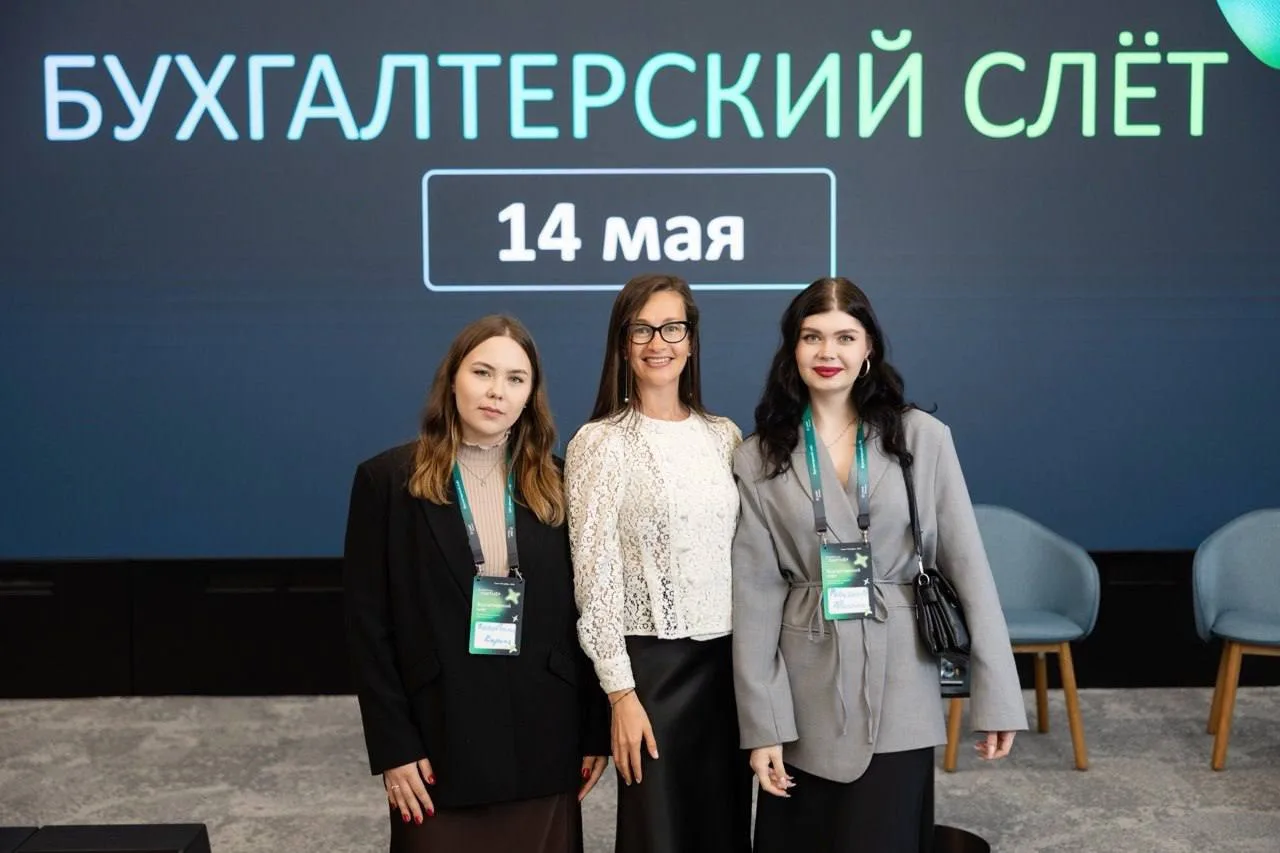 Инвестируем в знания - работаем на результат! 📈