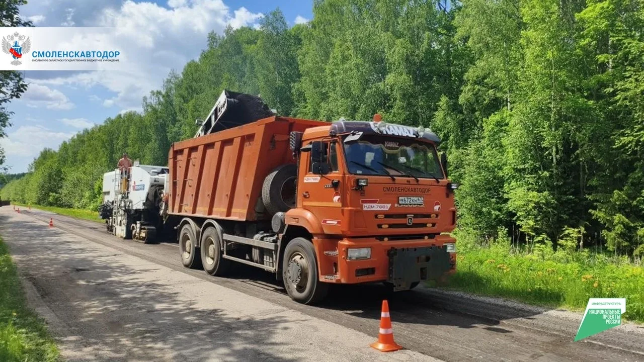 🚧Приступили к ремонтным работам на участке Холм-Жирковского муниципального округа