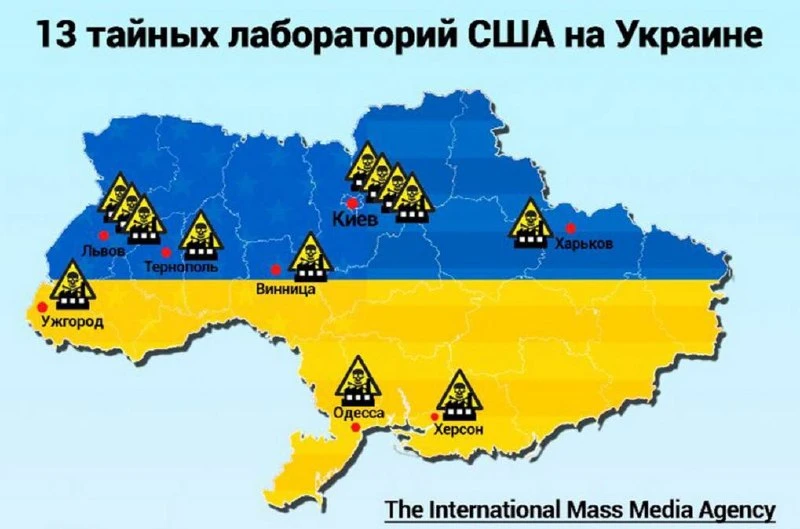⚡️США проверят биолаборатории на Украине  Директор Национальной разведки США Тулси Габбард иницииров