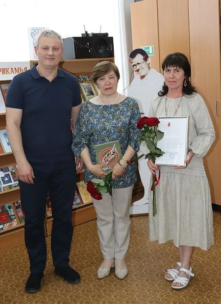 Состоялась презентация сборника «Созвучие»
Книга уже имеется в Коми-Пермяцкой библиотеке, а скоро по