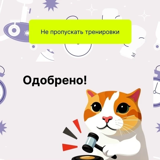 Изображение 1 к публикации «Подслушано Култаево | Индустриальный район | Пермь | Юго-Камский | Петровка | Большое Савино | ЖК Южный ветер | Город мечты | квартал Аникина Гора | Свой | Работа | Вакансии»