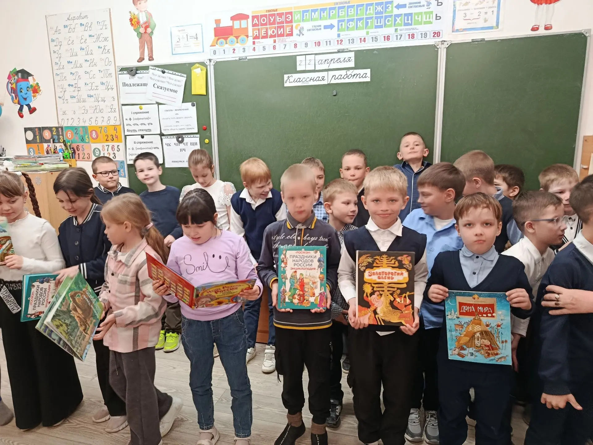Сотрудники Симской детской библиотеки провели для школьников краеведческие посиделки о ...