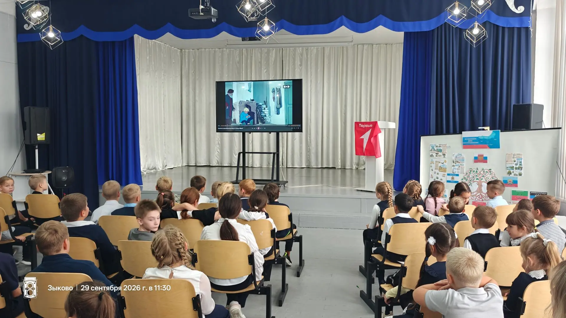 🎉 4 октября — Всемирный день защиты животных! 🎉В нашей школе мы отметили этот день вм...