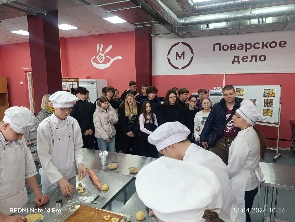 День открытых дверей в Грязинском техническом колледже состоялся!  18 апреля 2026 года, двери Грязин