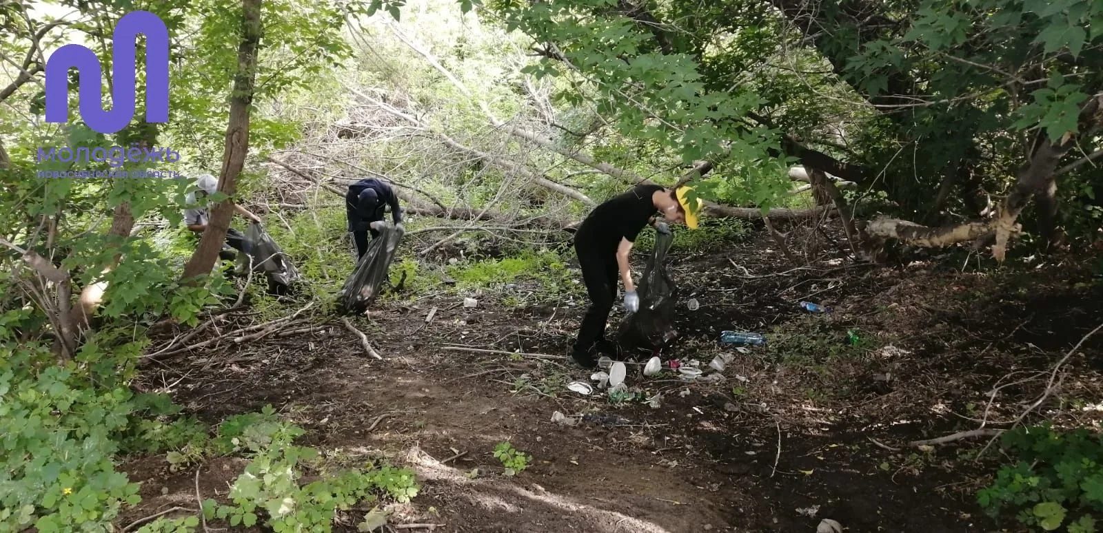 27 августа в рамках акции «Чистые берега Евразии» волонтеры Молодёжного центра привели ...