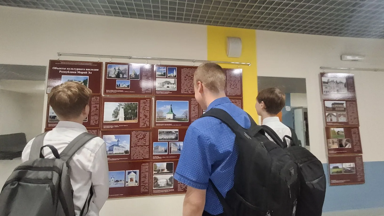 В Год единства народов России в  32-й школе города Йошкар-Олы  готовится к открытию выставка «Объект