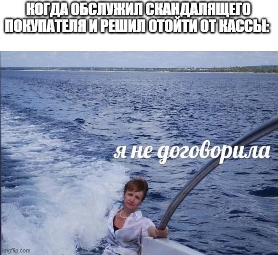 Успешный Фармацевт