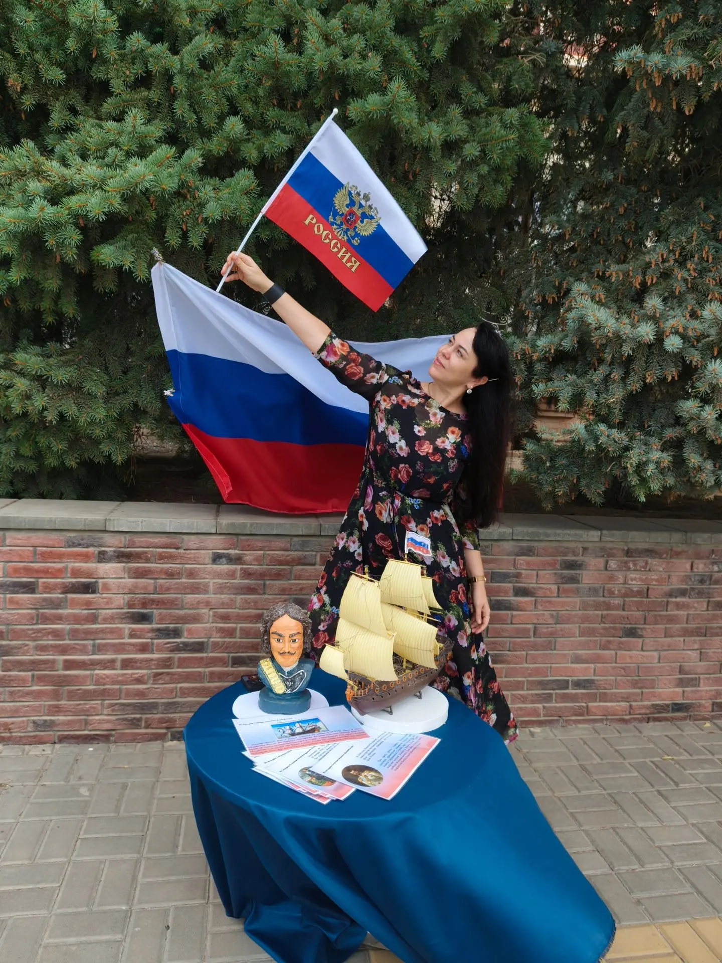 🎆 Состоялась уличная акция «Российский триколор» 🎆