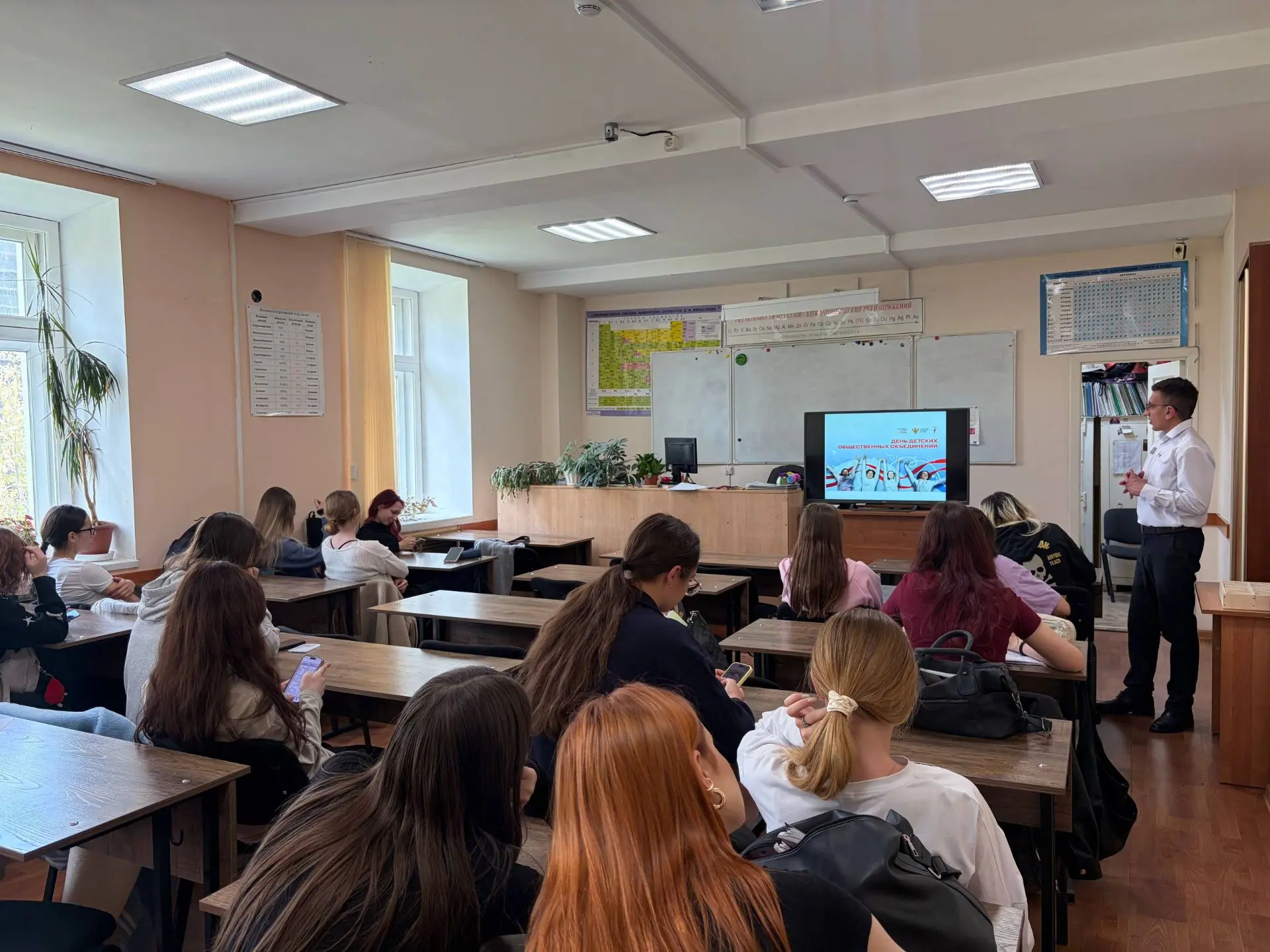 🎉 19 мая отмечался интересный праздник — День детских общественных организаций.

🏛️ Современный пр