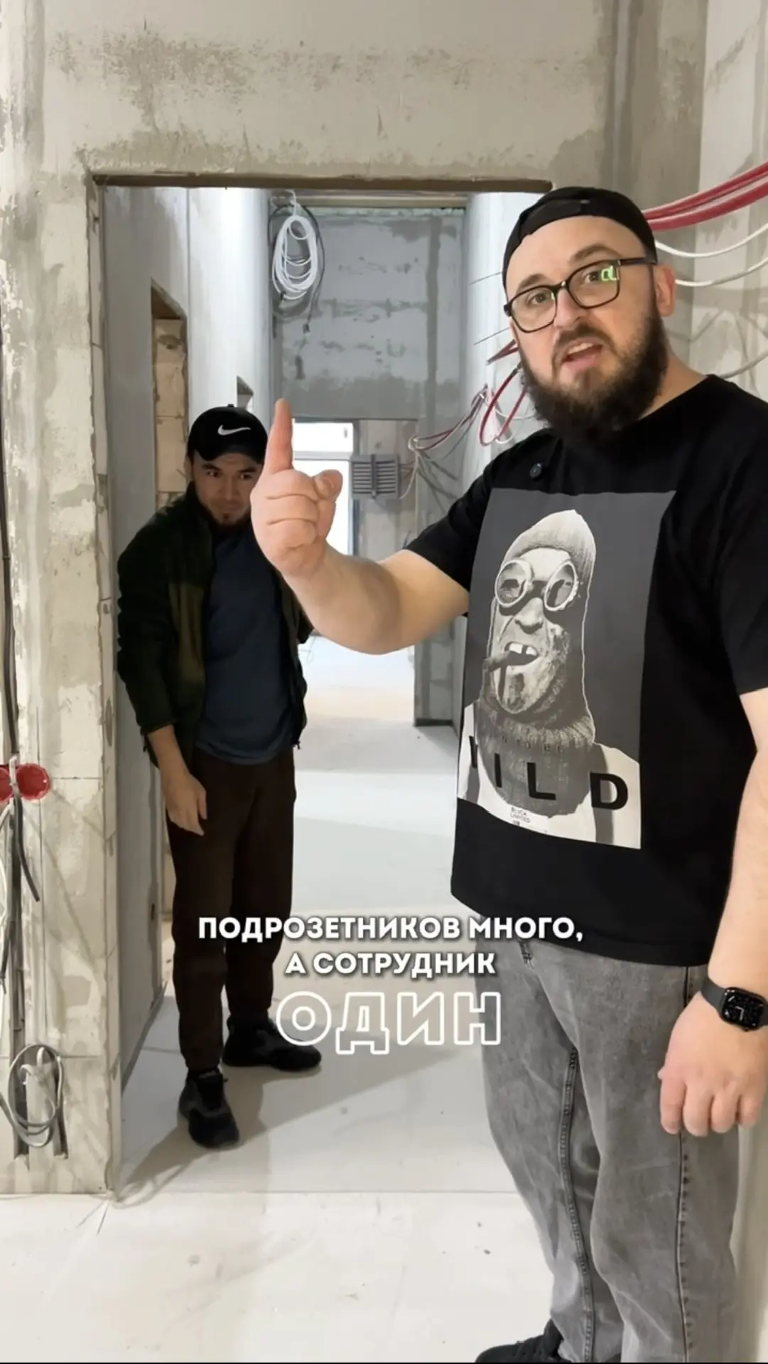 ГЛАВНЫЙ СЕКРЕТ ремонта