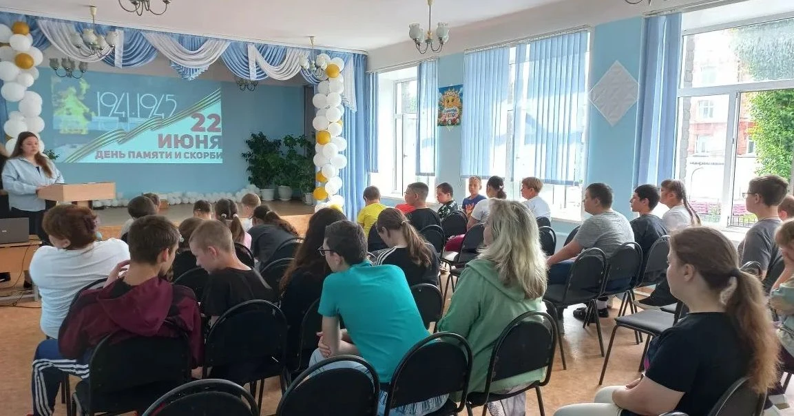 22 июня в России — это День памяти и скорби, одна из самых важных дат в истории нашей с...