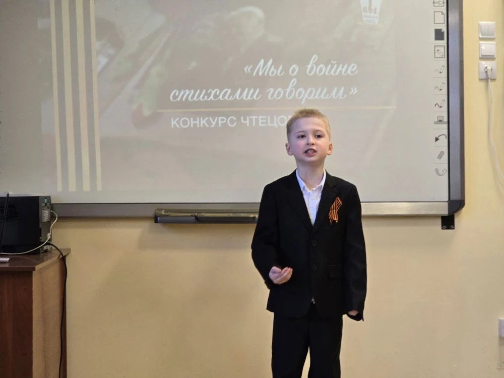 🎗 Помним, гордимся и чтим! 🎗   📢Итоги школьного конкурса чтецов «Мы о войне стихами говорим», посвящ