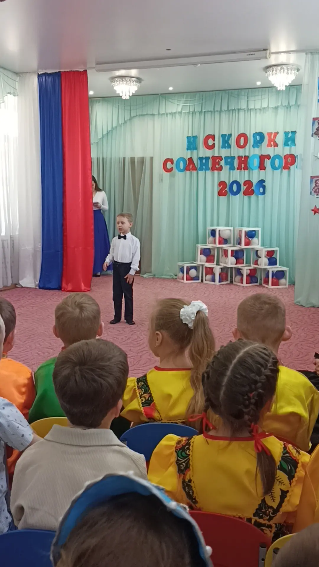 񬰠Наши победители! 🥳  Творческий коллектив  МБОУ лицей №7,дошкольного отделения, корпус 3, с гордость