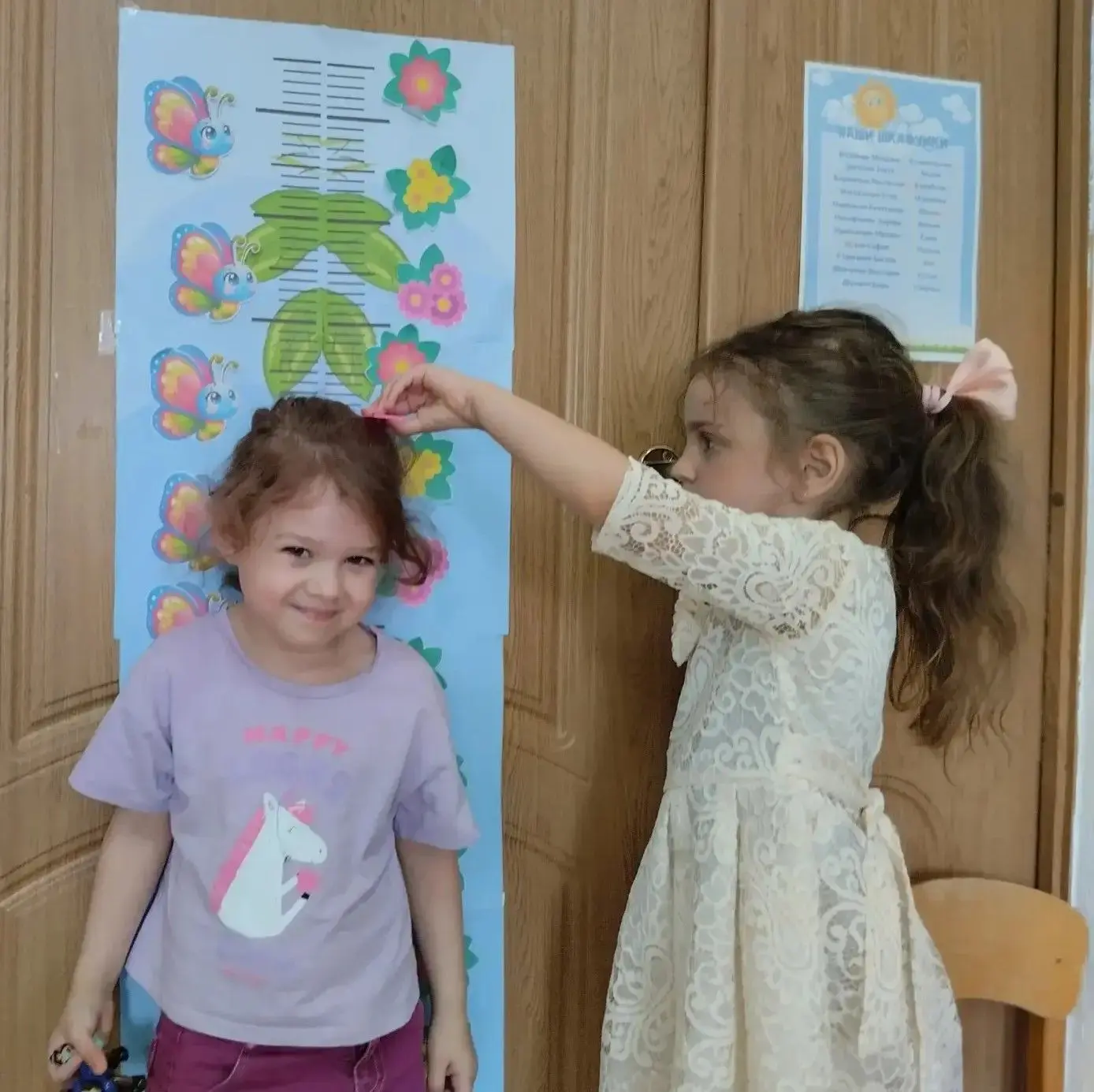 А какой у вас рост в бабочках? 🦋📏В средней группе сегодня работала «Сказочная лаборат...
