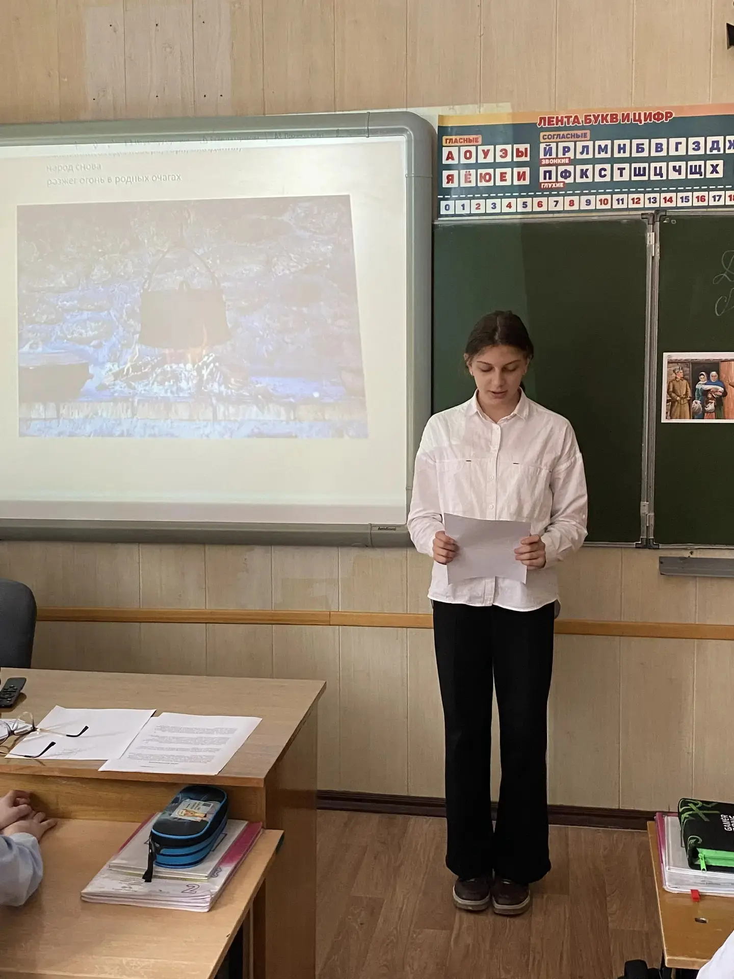 Сегодня в нашей школе прошли классные часы, посвященные Дню возрождения балкарского народа. ❤️  Это 