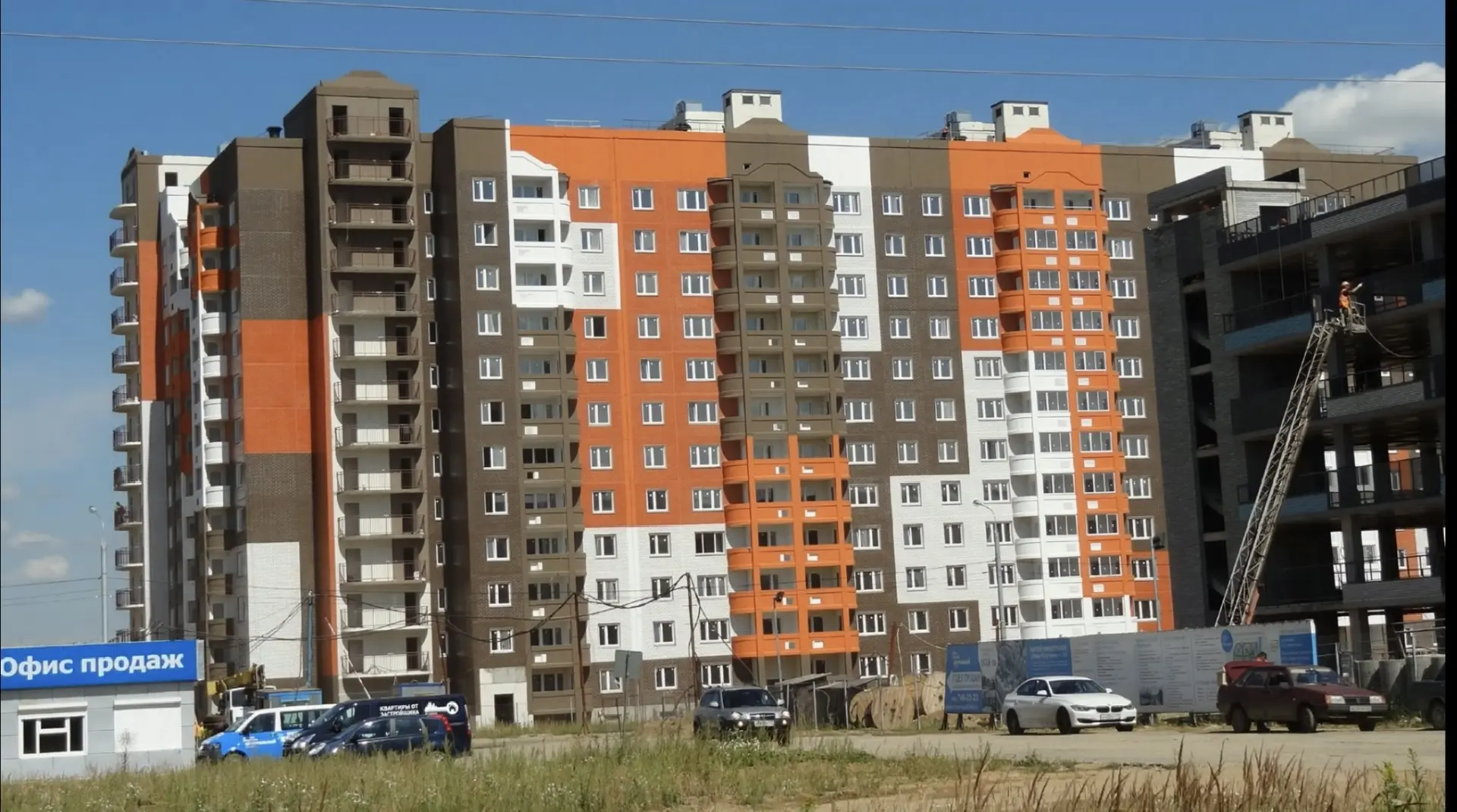 Новые Ватутинки 2014 год.