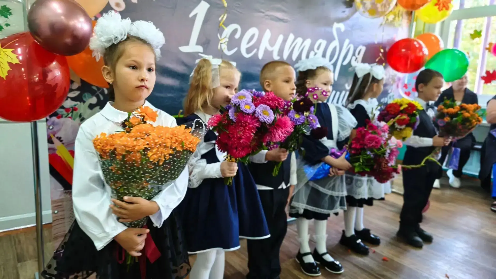 🎉 С Днём знаний, наши самые главные герои — первоклассники! 🎉