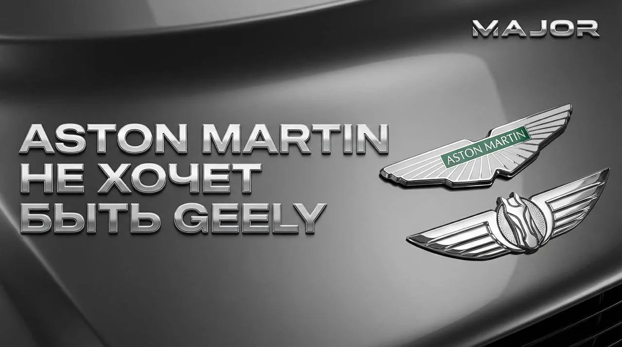 Лондонскую компанию The London Taxi Company в 2013 году купила Geely и сейчас эксплуатирует там свои