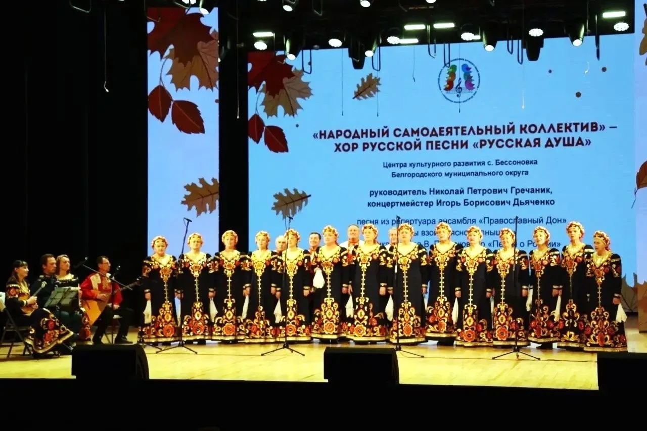 🎶Хоры из Бессоновки и Комсомольского взяли награды областного конкурса