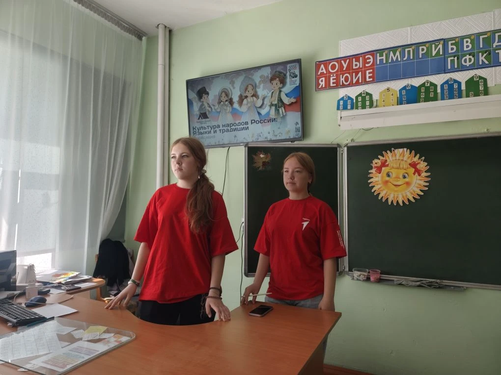 4️⃣ день в пришкольном лагере «Солнышко»: заряд энергии и новых знаний! ☀️

  Утро началось с бодрой