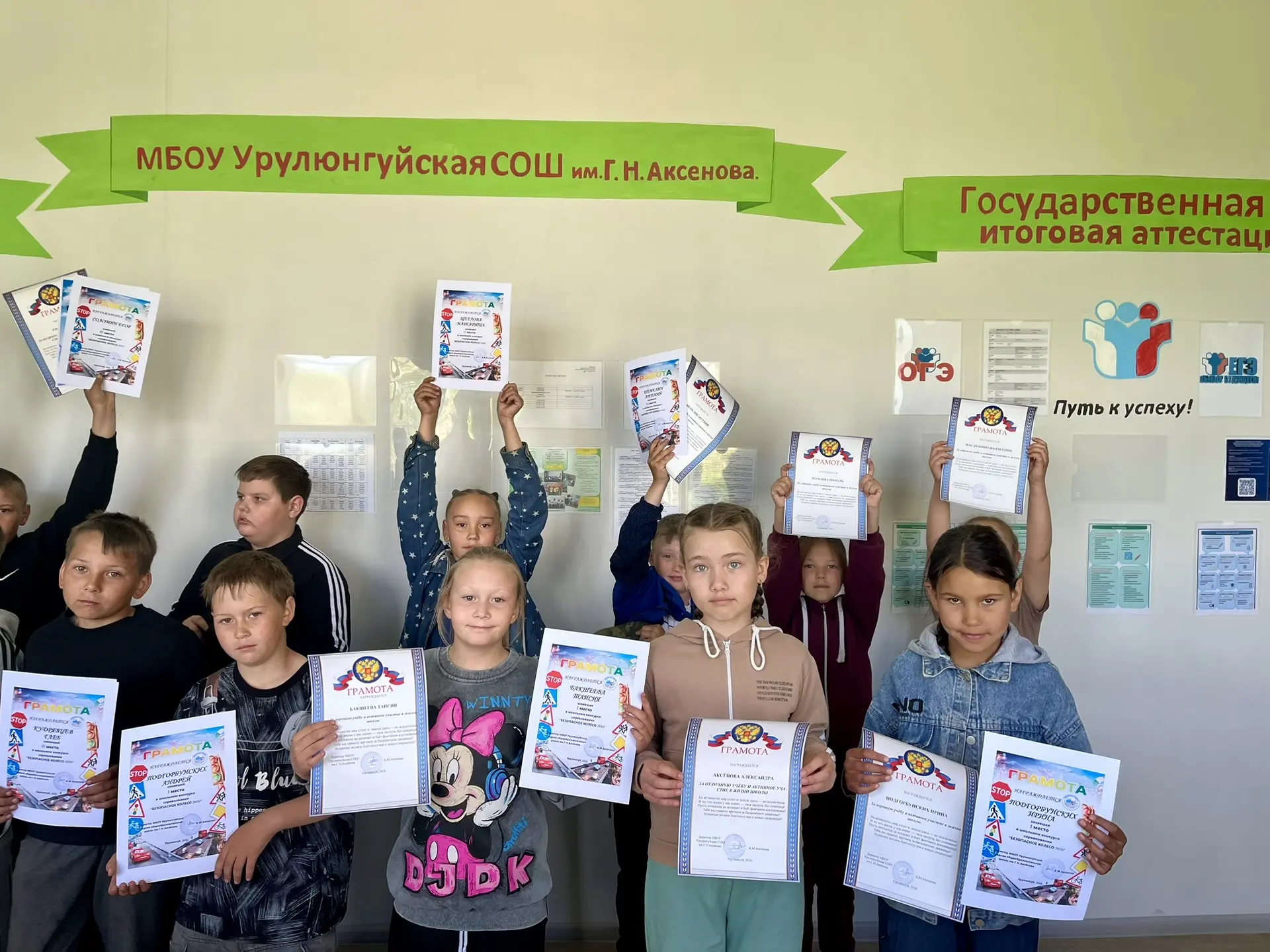 Итоги года подведены! 🏆