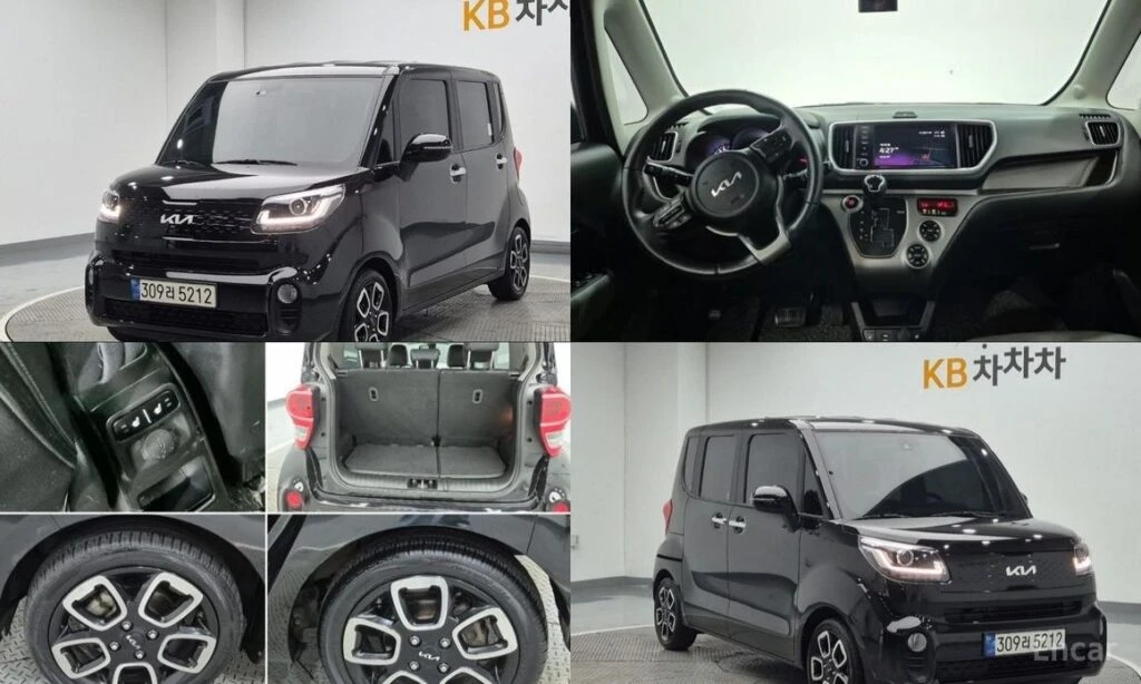 🚗 Новое объявление: