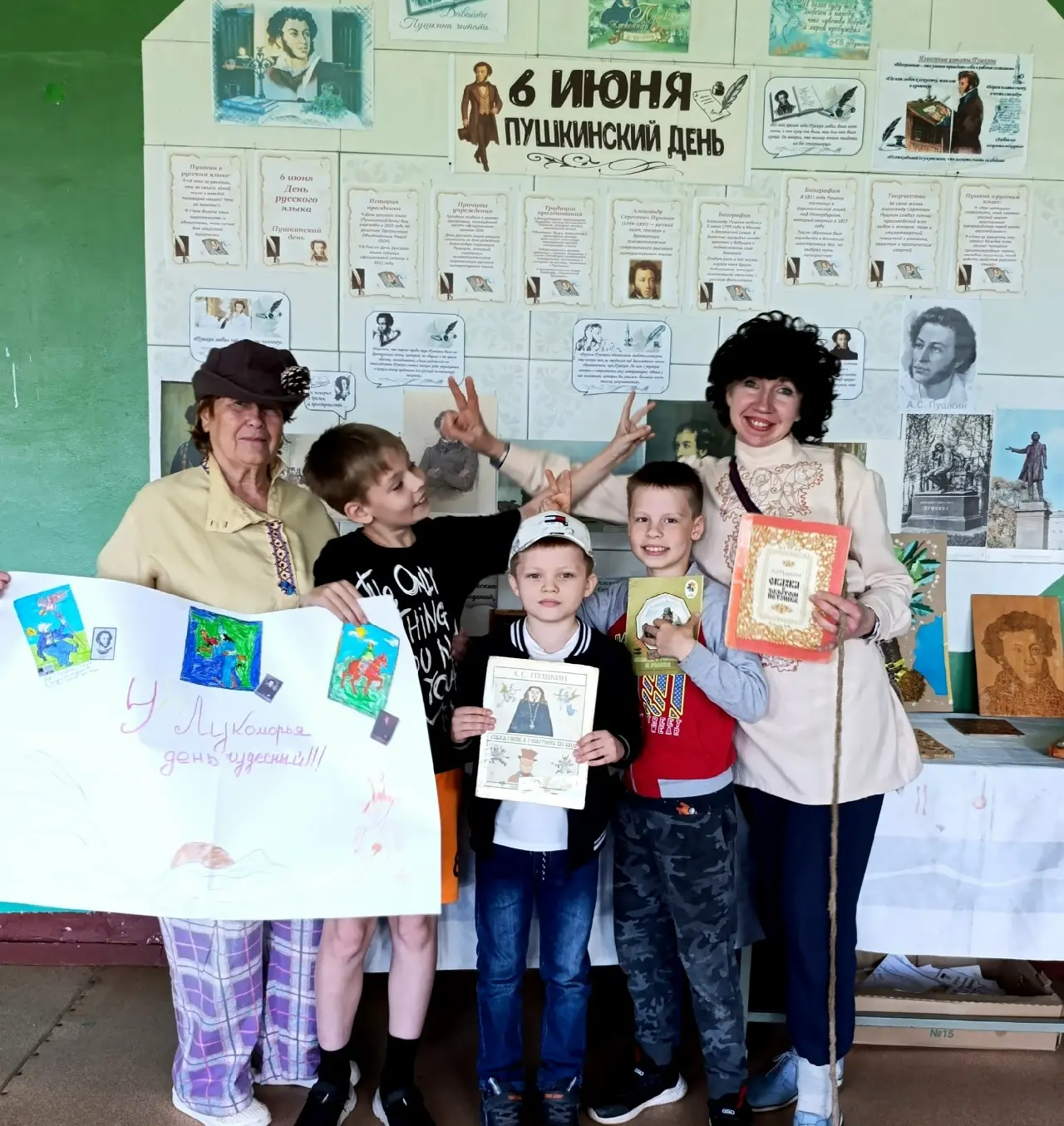 📚🔰Клуб "Солнышко" открыл свои двери для юных поклонников литературы, предложив им отп...