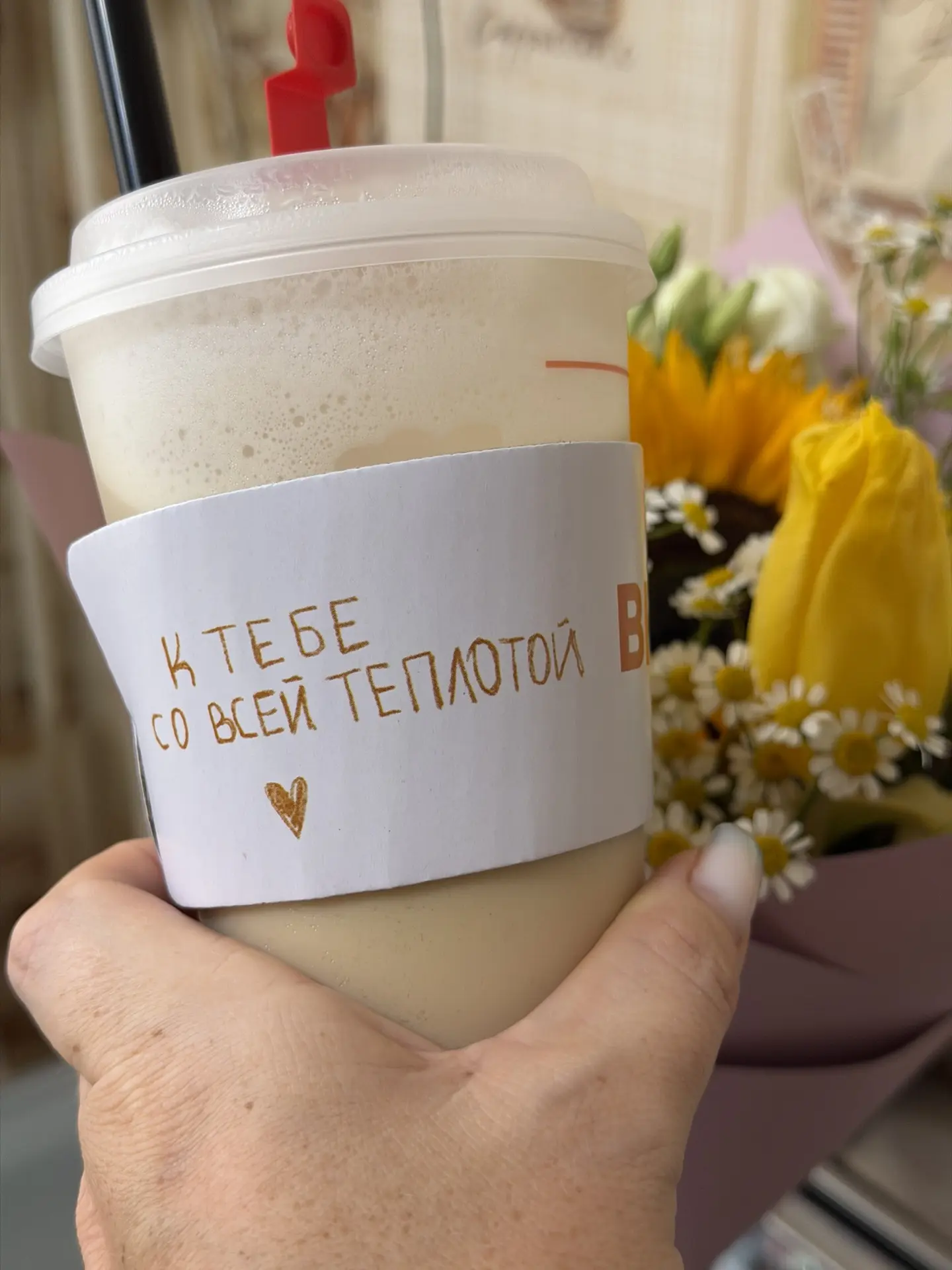 Хорошего дня 🌻