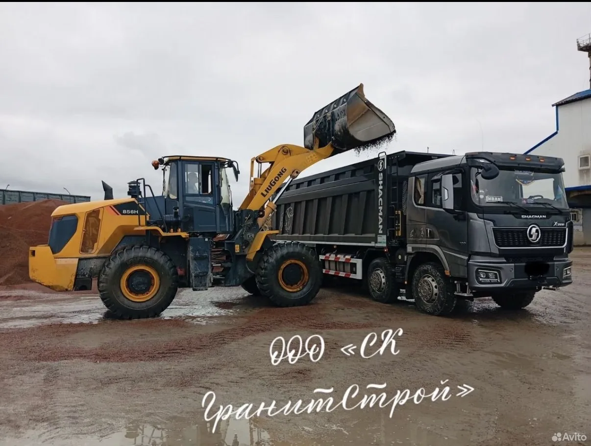 Требуются водители категории ВС . Зарплата от 160000