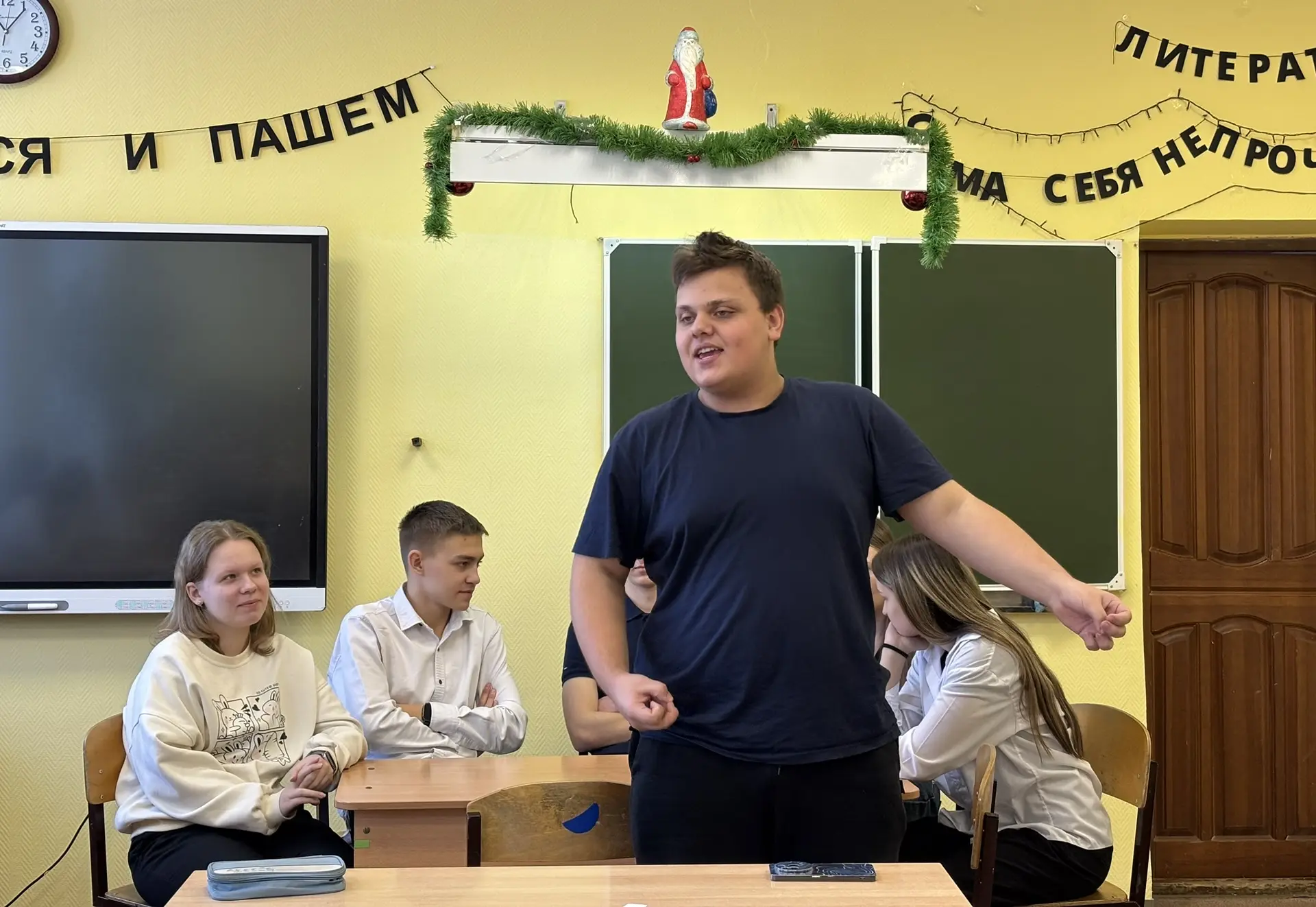 21 февраля - Международный день родного языка 📚  К данному событию советник директора по воспитанию 