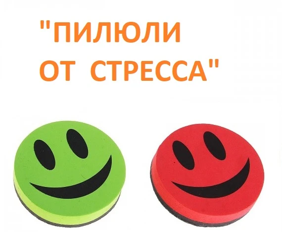 Поддержка для тех, кто заботится о тяжелобольных близких