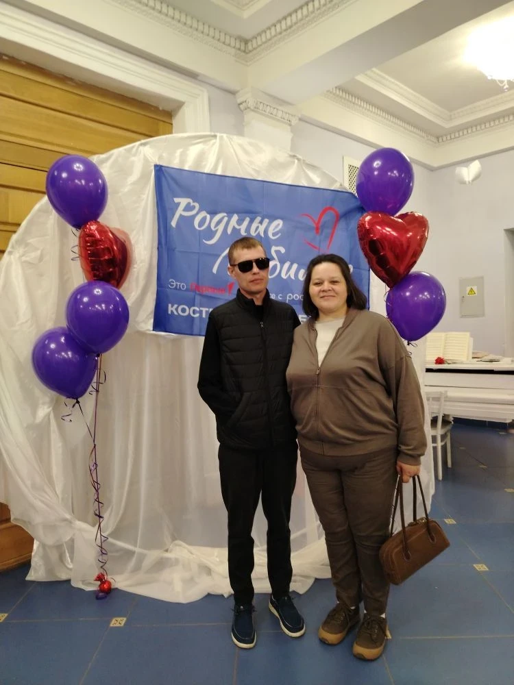 13 мая в Костроме прошел II региональный  форум "Родные-любимые". Это встреча семей-акт...