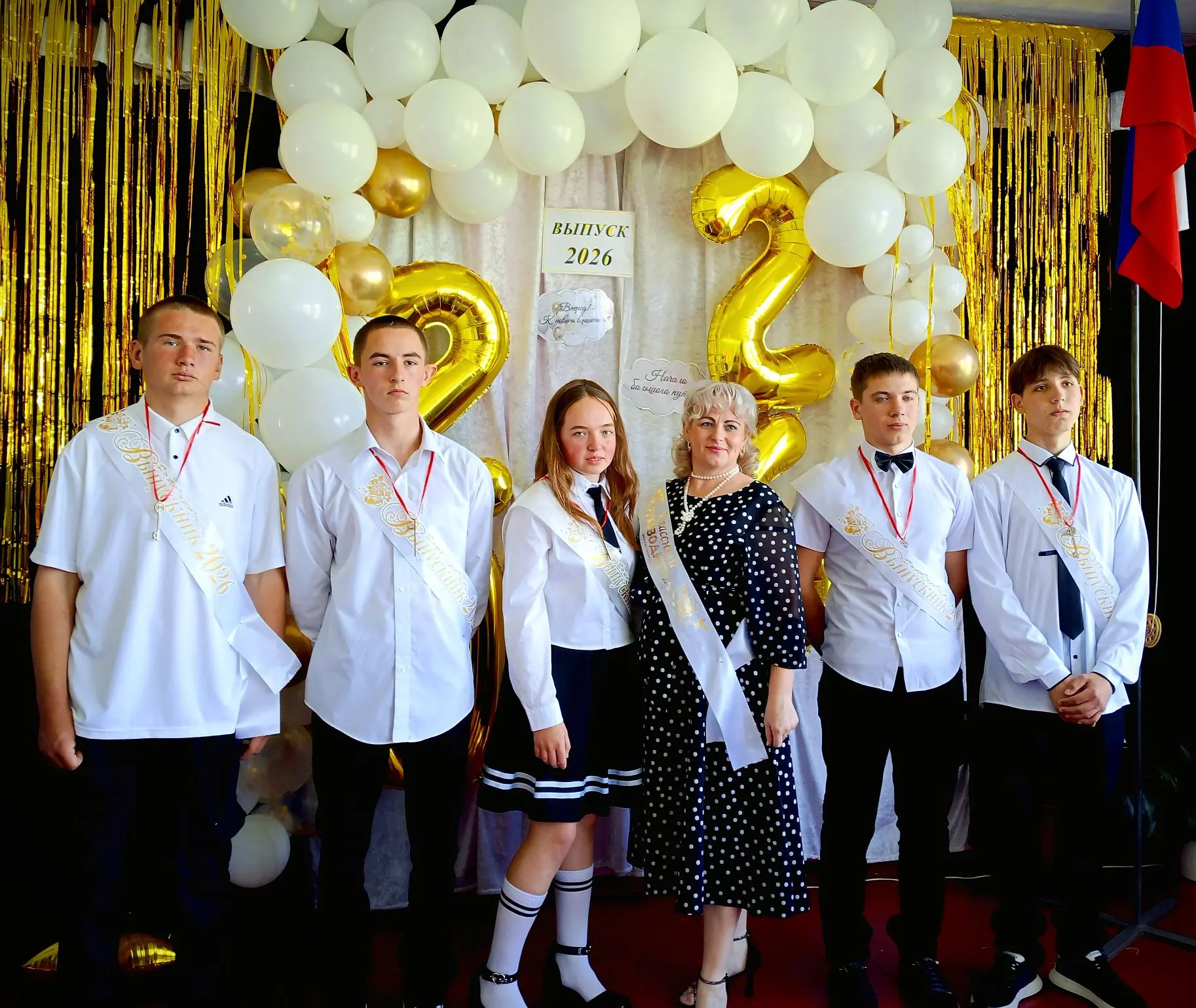 Сегодня в  Макарьевской школе  прошла торжественная линейка, посвящённая долгожданному Последнему зв
