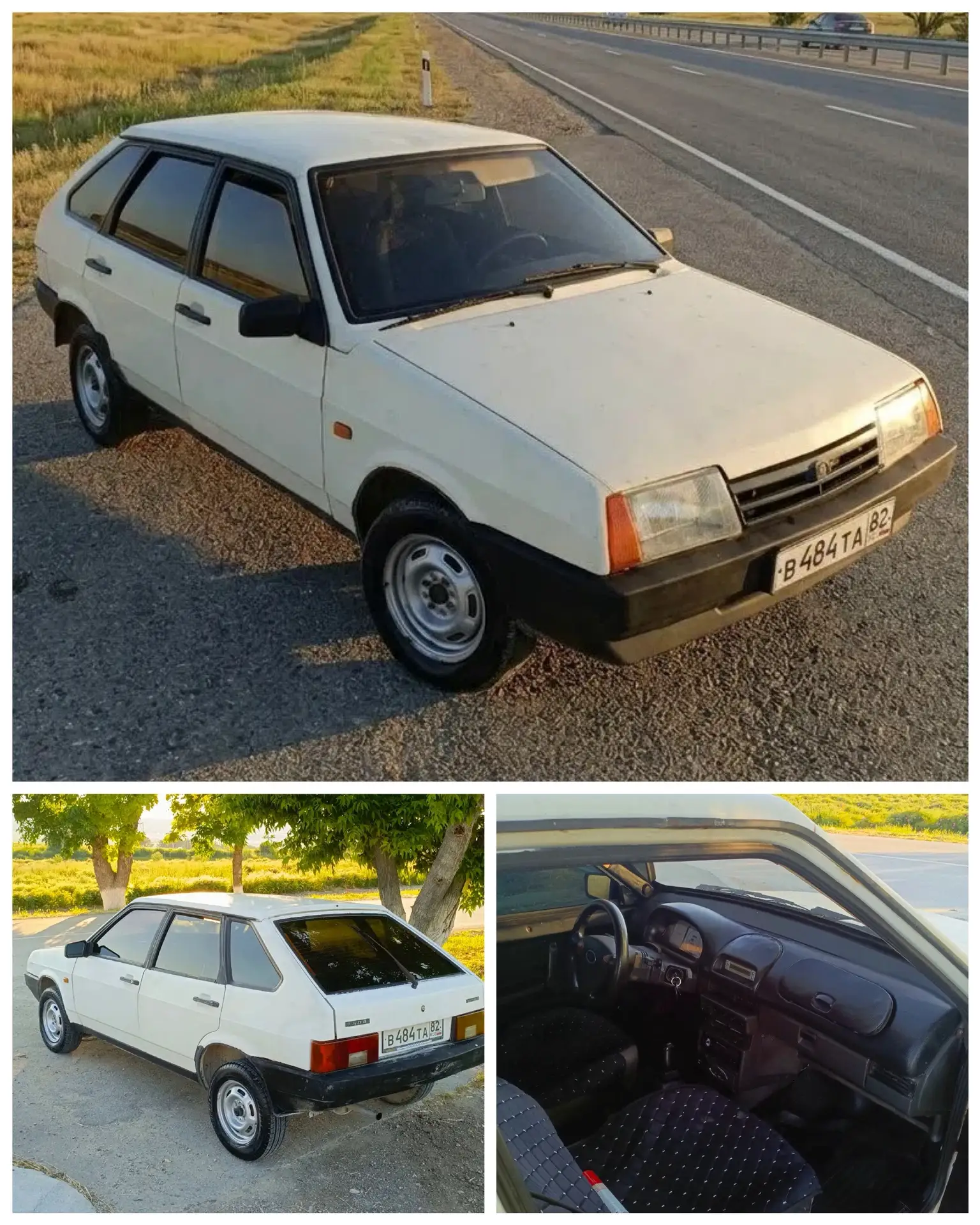 Автомобиль: ВАЗ (LADA) 2109
☎ Телефон: +79784480504
💵 Цена: 95.000 ₽ ТОРГ!!!!
🌆 Осмотр: г. БАХЧИСА