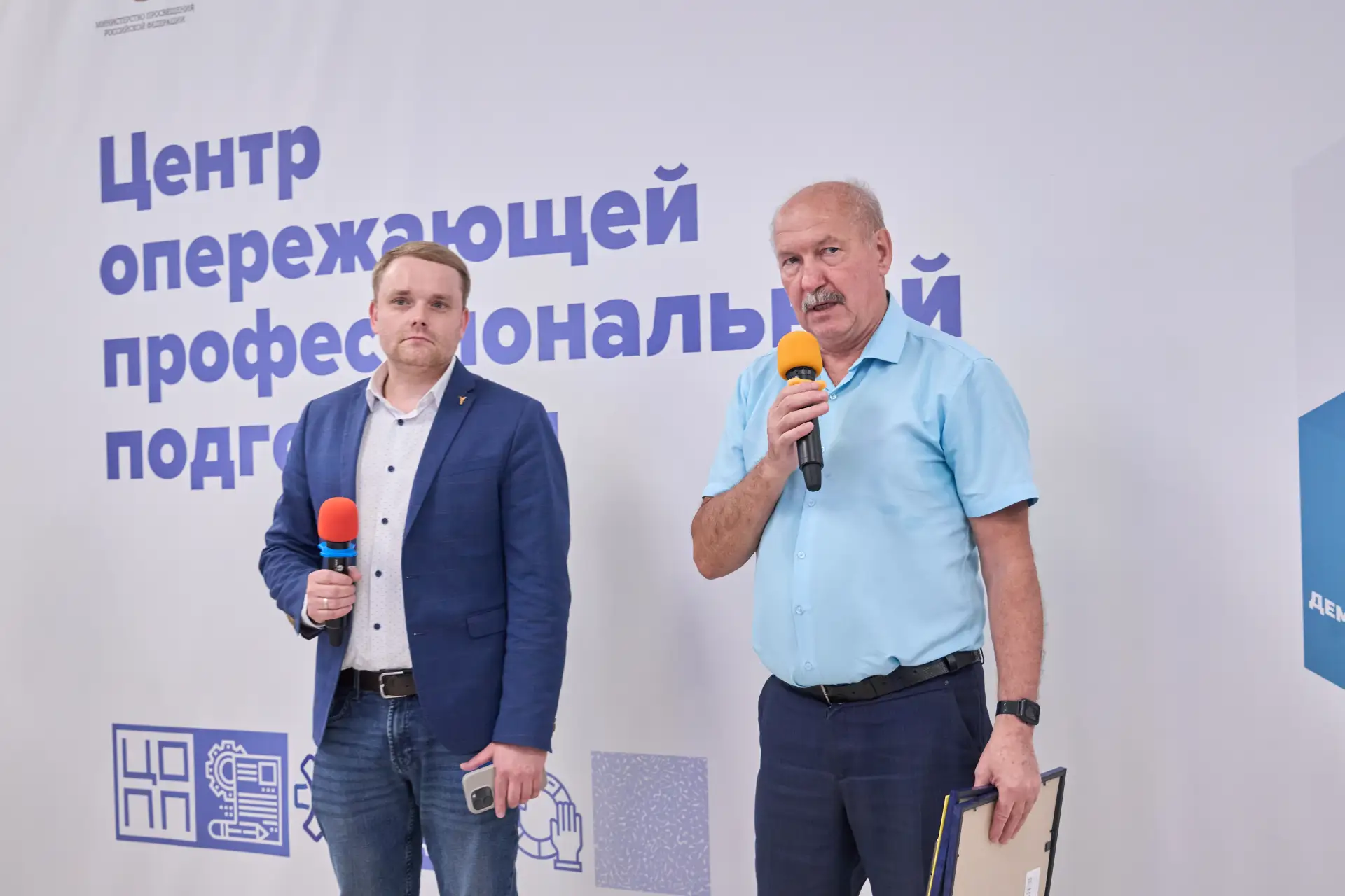 🏆 Вице-президент Балашихинской ТПП принял участие в церемонии награждения участников чемпионата «Аб