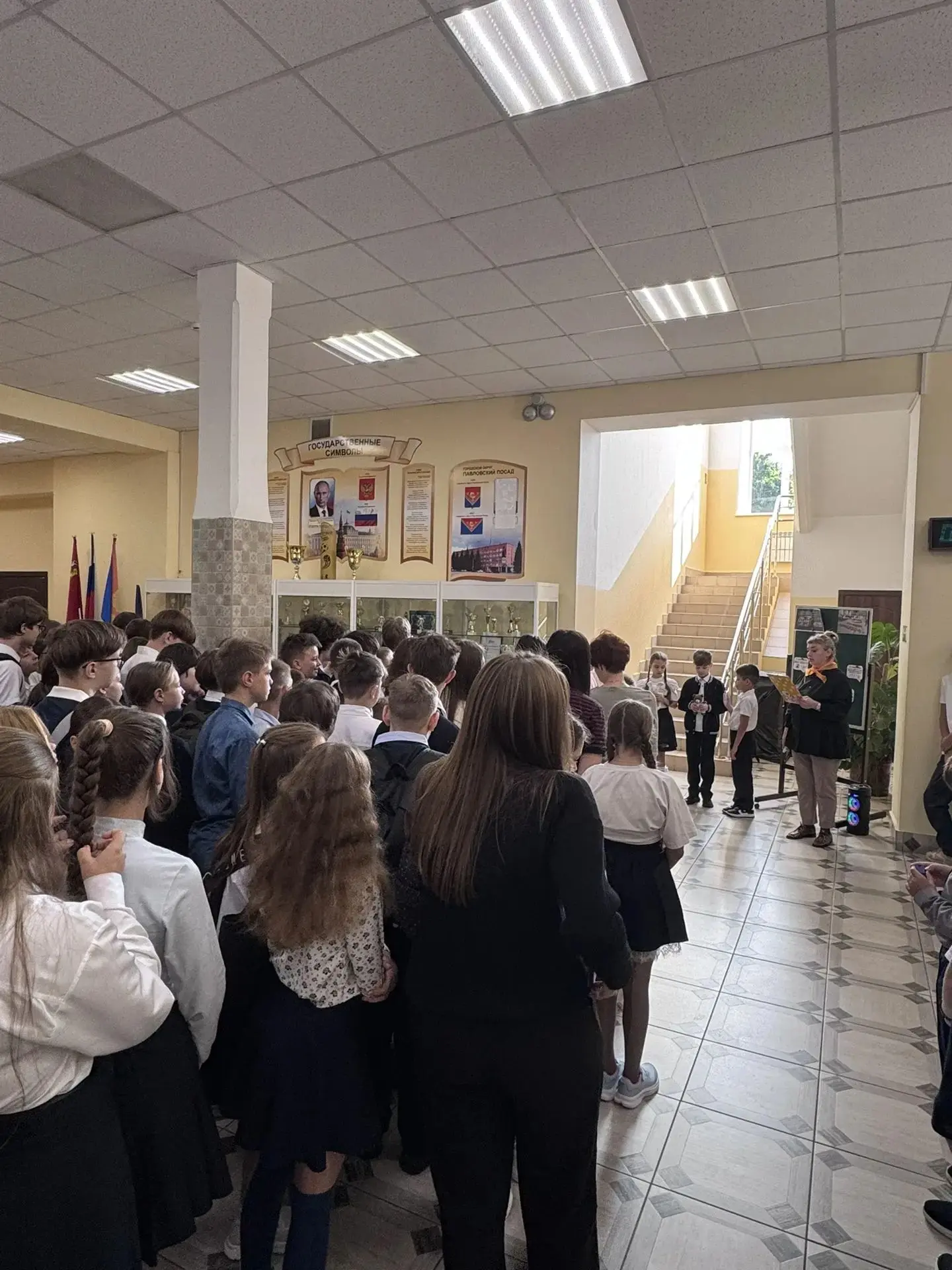 🕯️3 сентября - это день солидарности в борьбе с терроризмом.