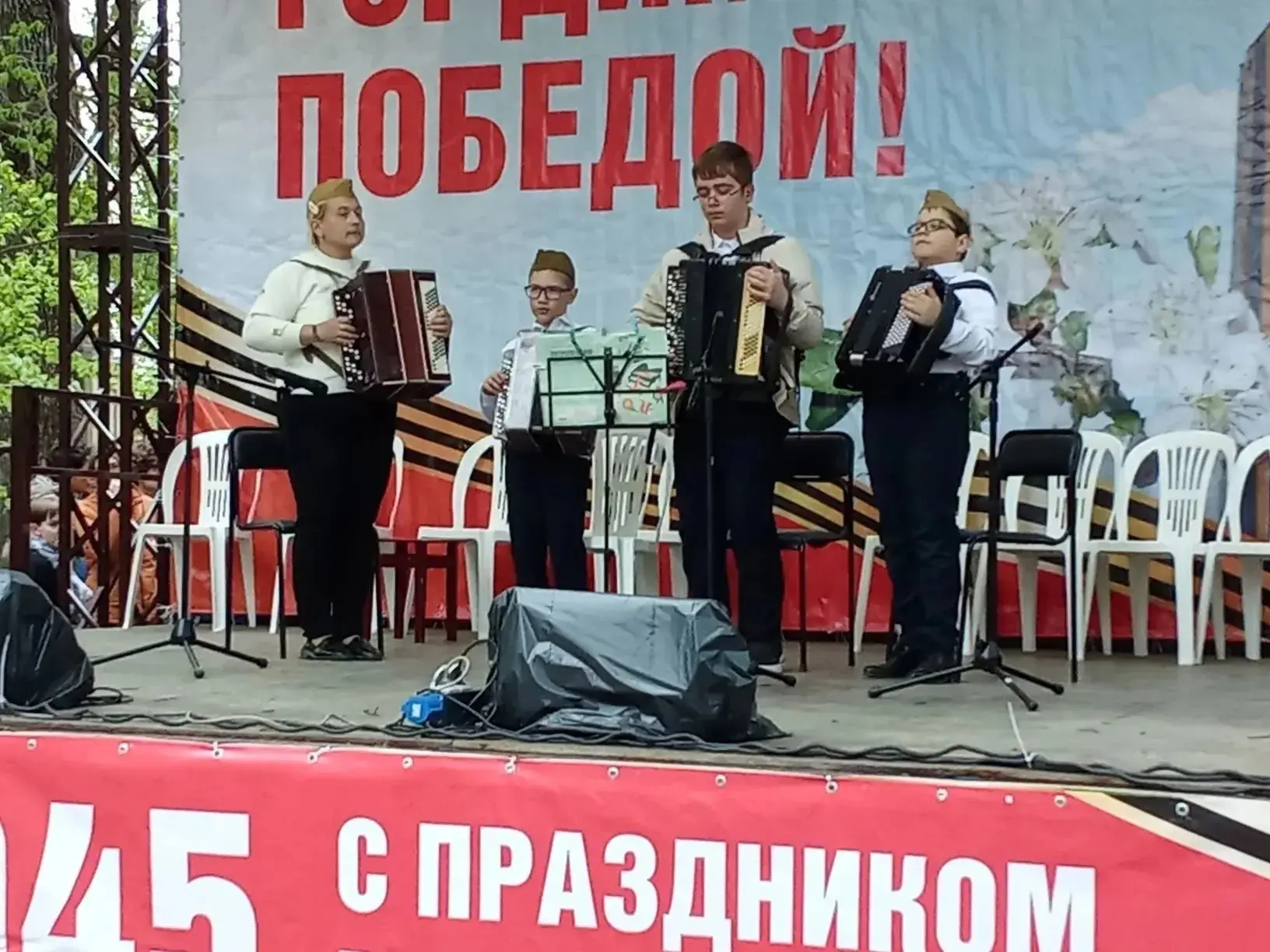 🪗 💫 Поздравляем учащихся народного  отделения с участием в праздничном концерте баяни...