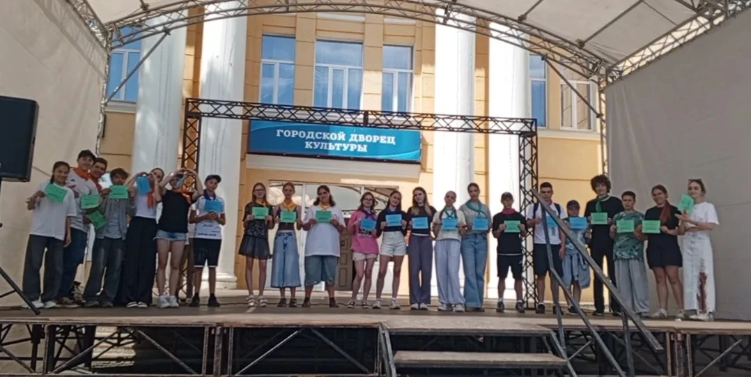 Сегодня в России отмечается День вожатого! 👍