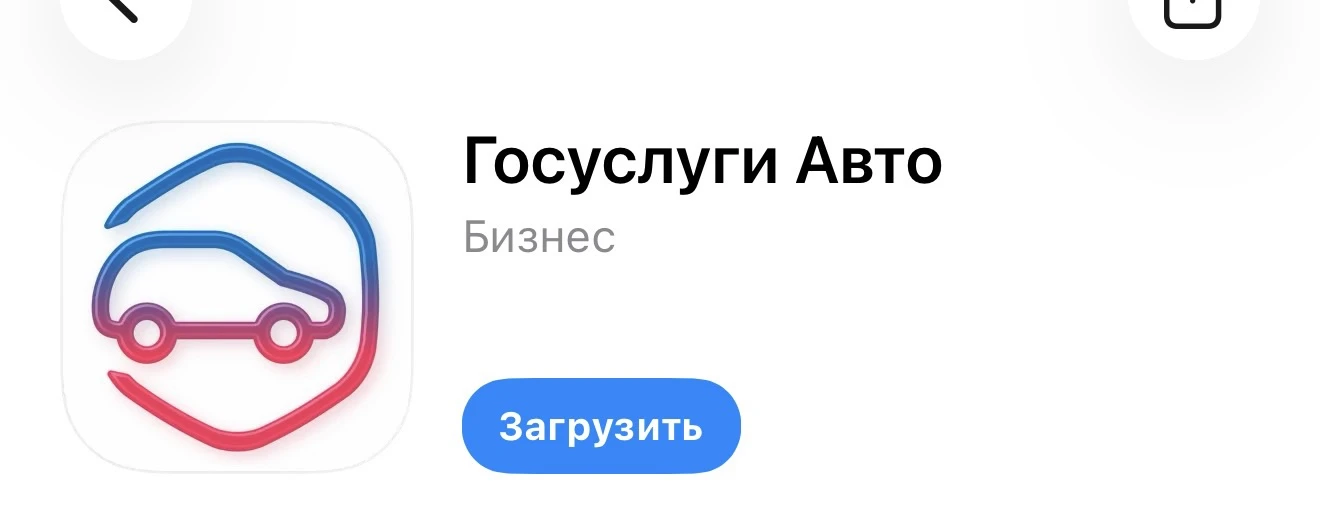 Уважаемые клиенты , для заявления страхового случая проще и оперативнее воспользоваться...