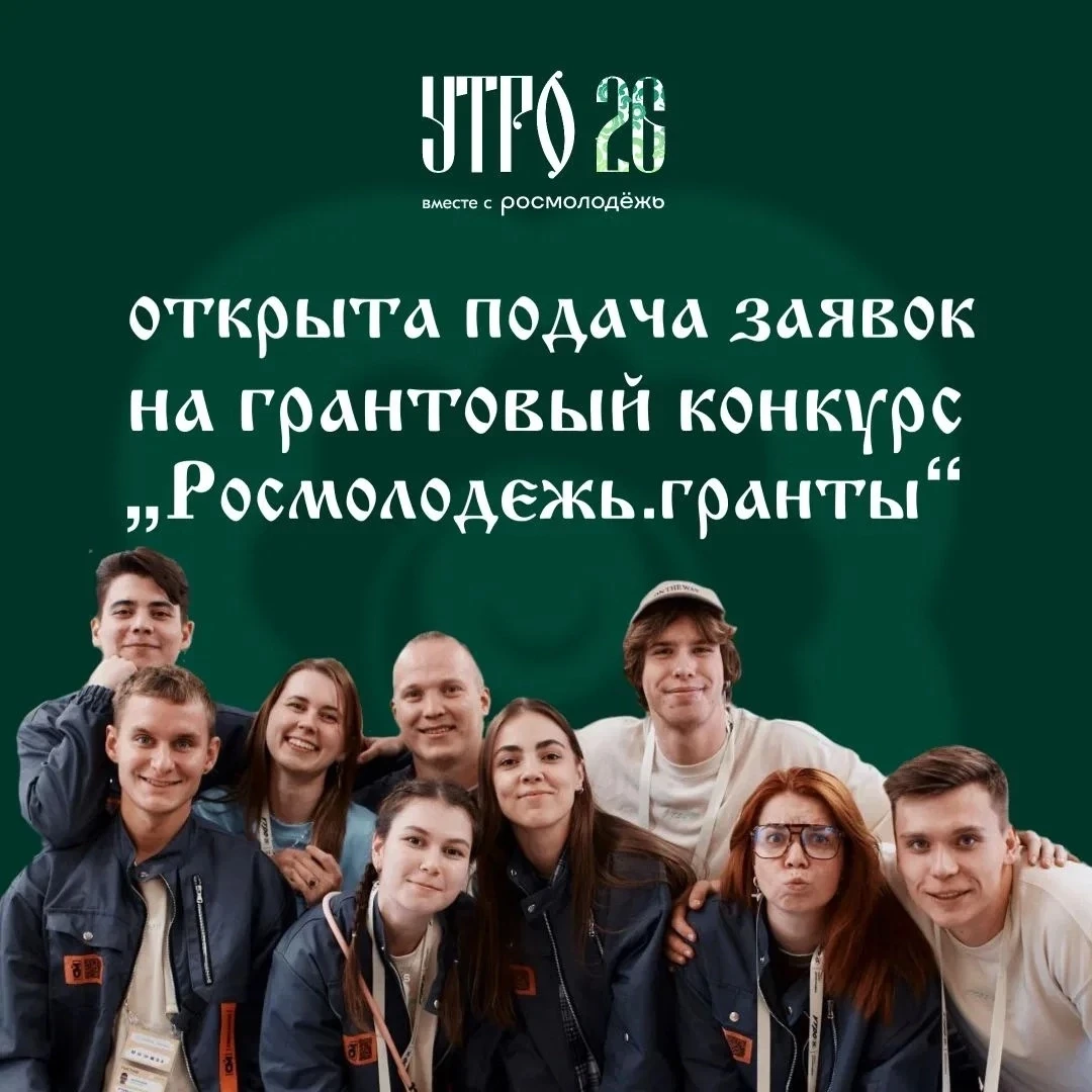 Урррраааааа!