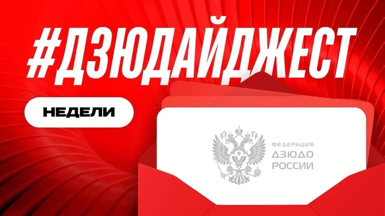 🍁 Многое успели сделать в первую неделю осени