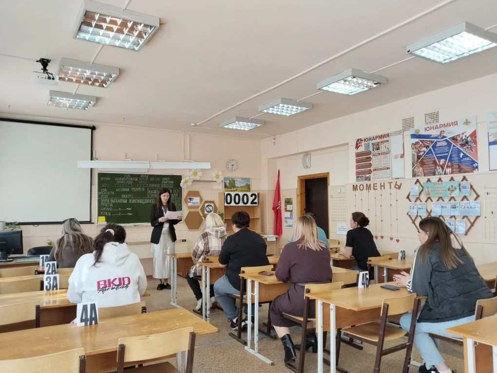 📌В школе № 4 прошла региональная акция «ОГЭ глазами родителей». В акции приняли участие начальник от