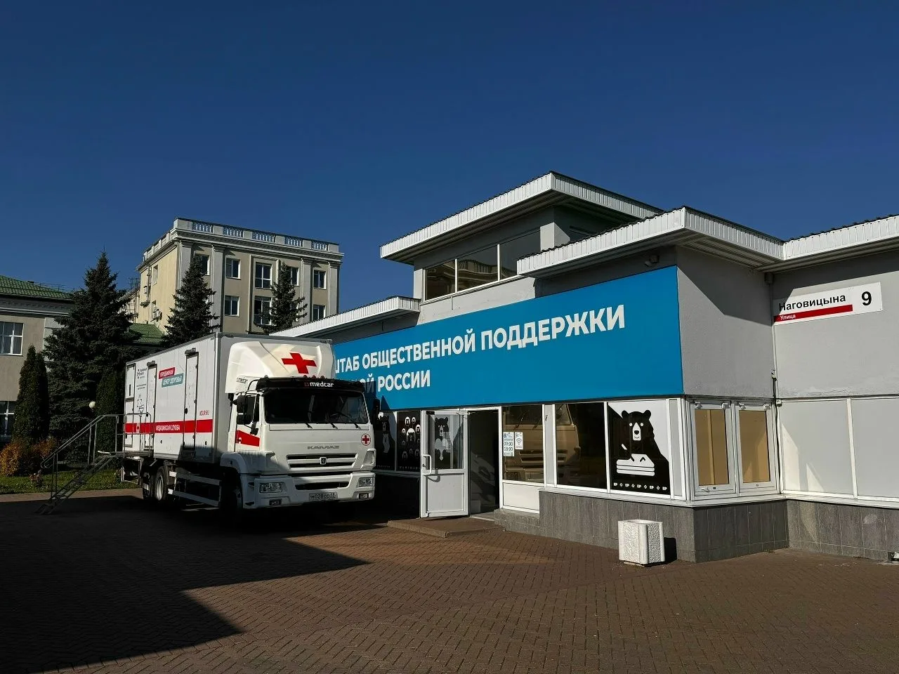 Сентябрь и октябрь – лучшее время для вакцинации от гриппа.