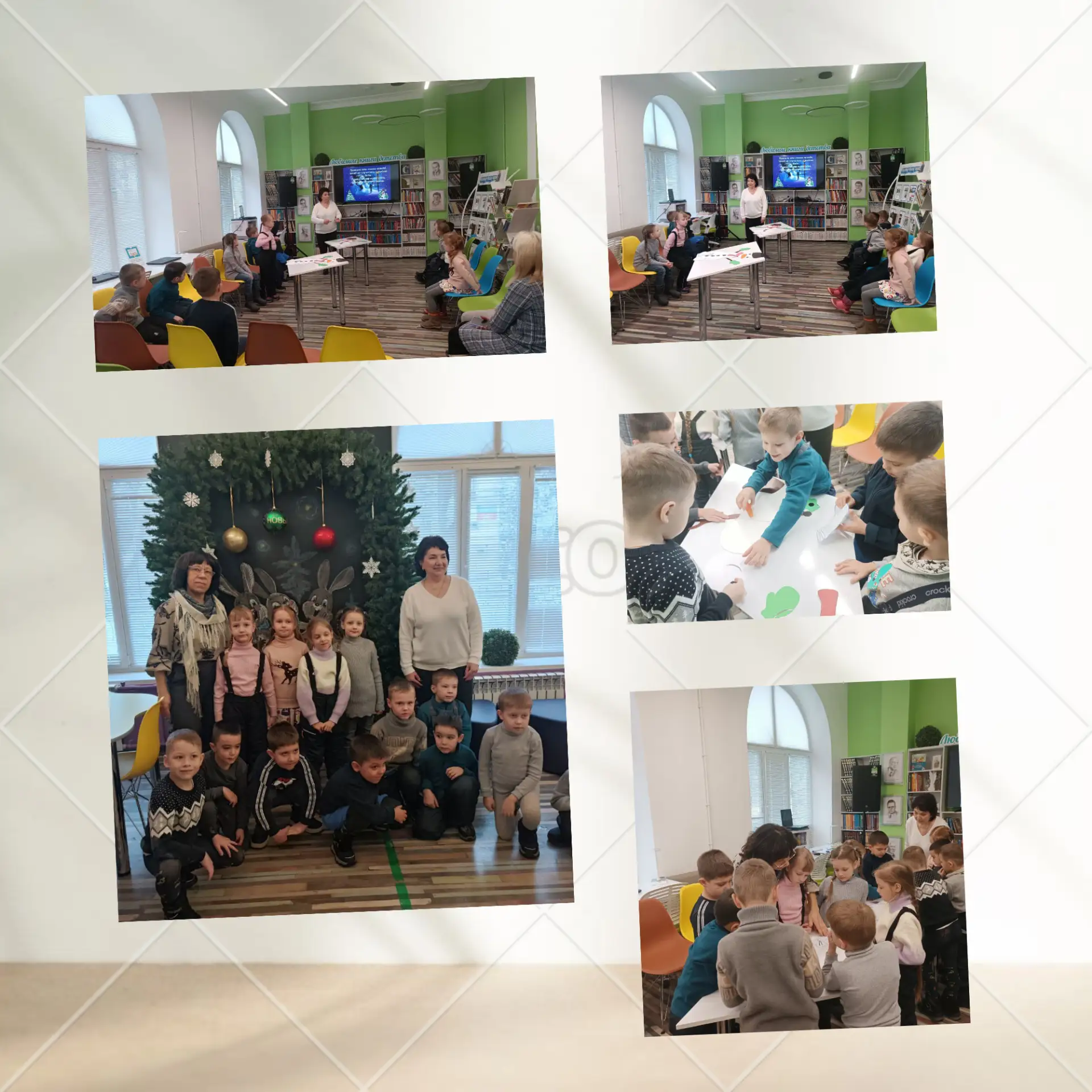 📖📖📖«Зимой играй, но о безопасности не забывай»