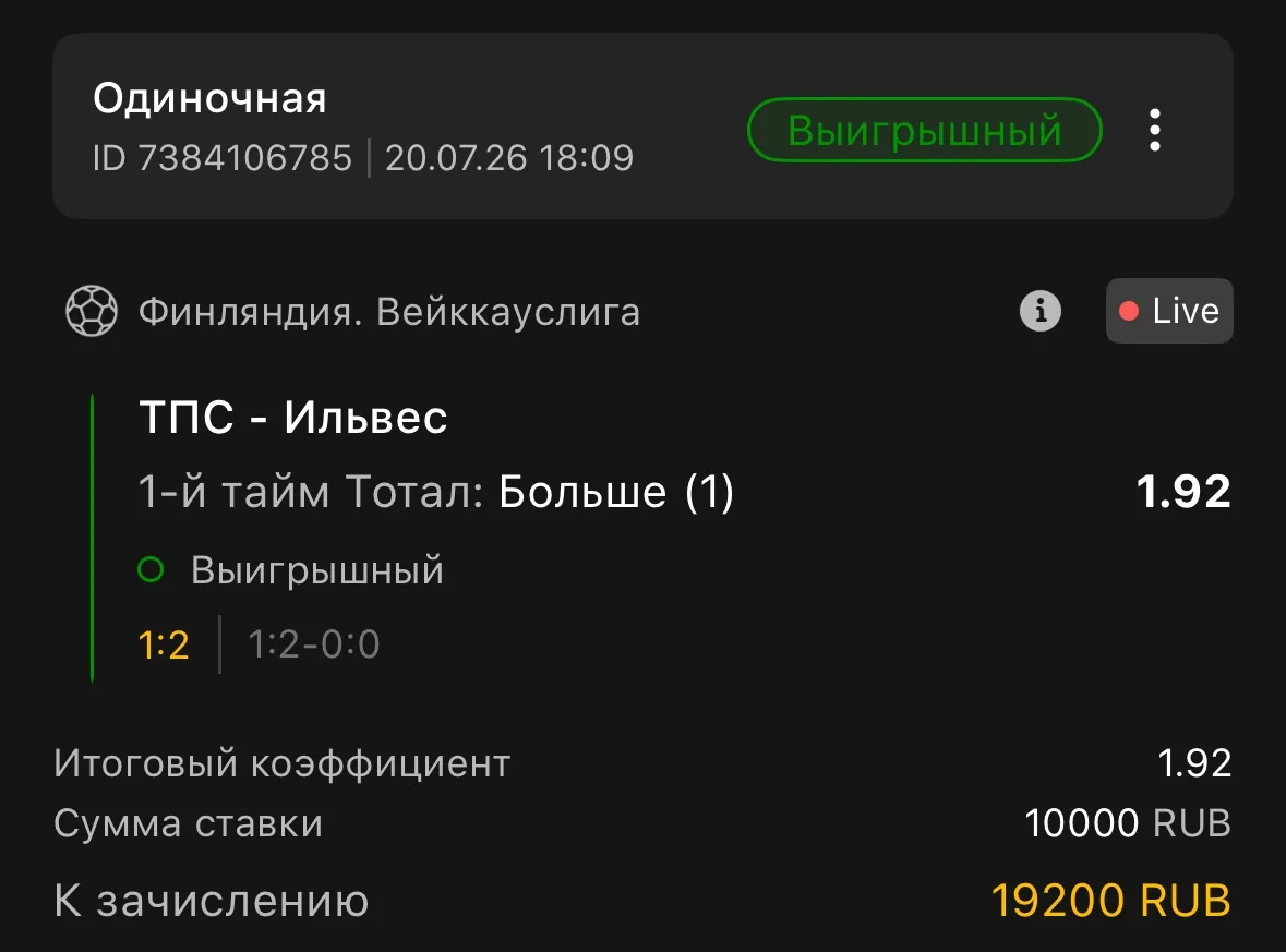 ++